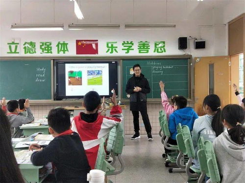 中华附小接受区教师发展中心服务性视导