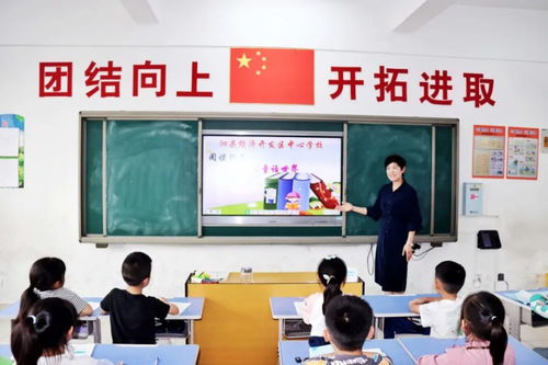 泗县做好课后服务全面推进素质教育办人民满意教育